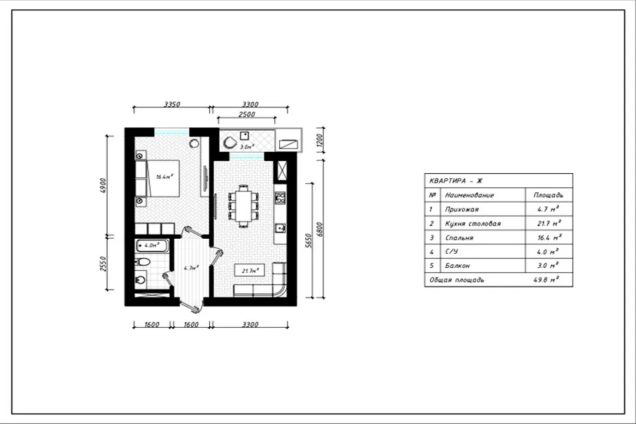 Davr Residence