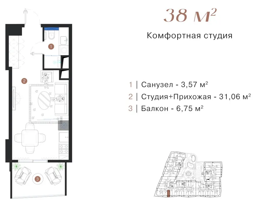 Nirvana Luxury Residence
