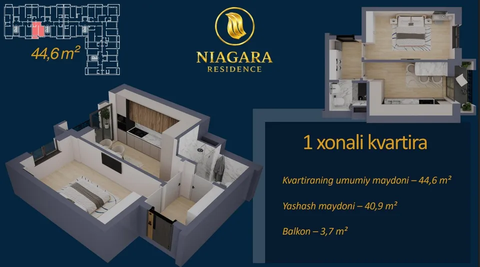 Niagara Residence