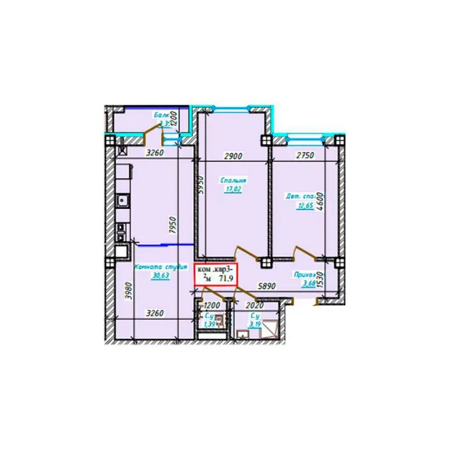 AeroTown