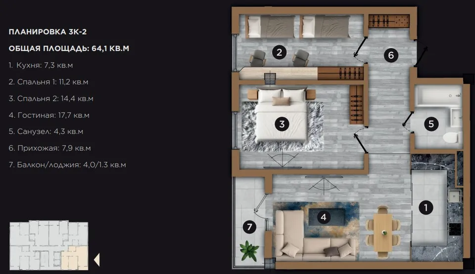 Glamour Residence