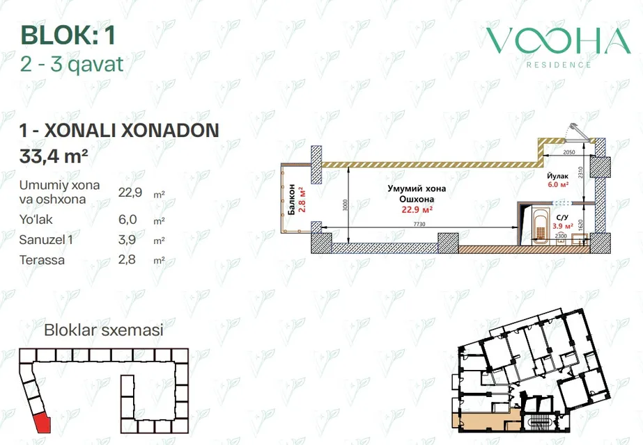 Vooha Residence