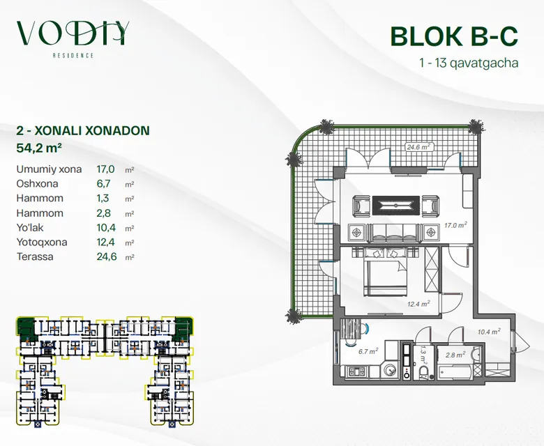 Vodiy Residence