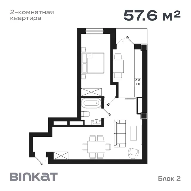 Binkat