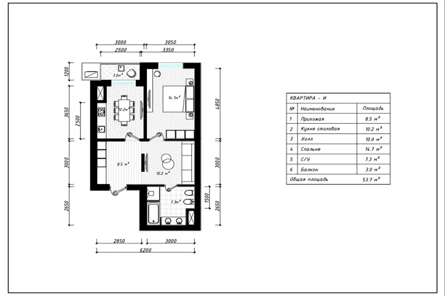 Davr Residence