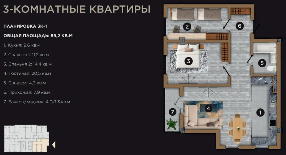 Glamour Residence