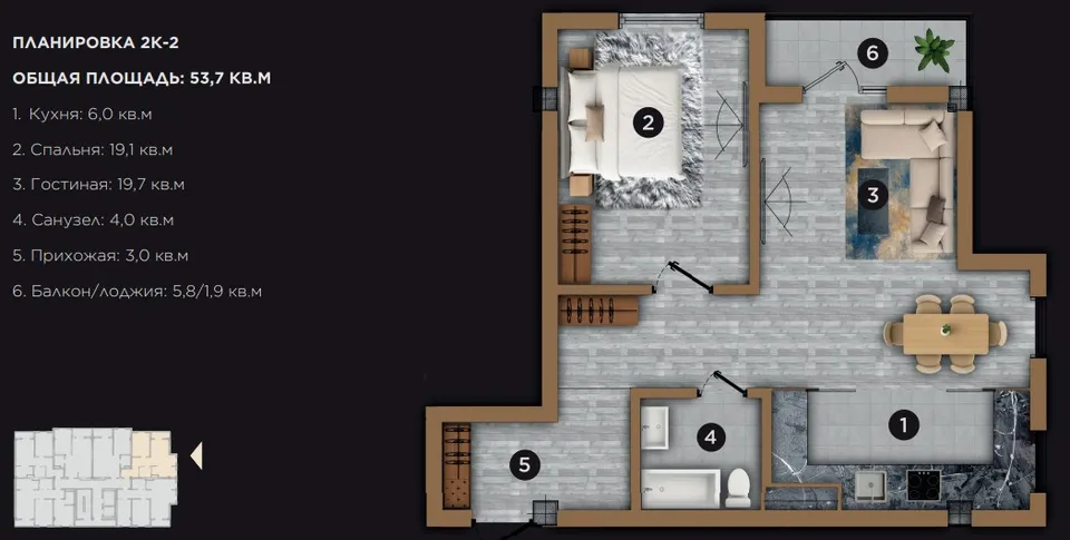 Glamour Residence