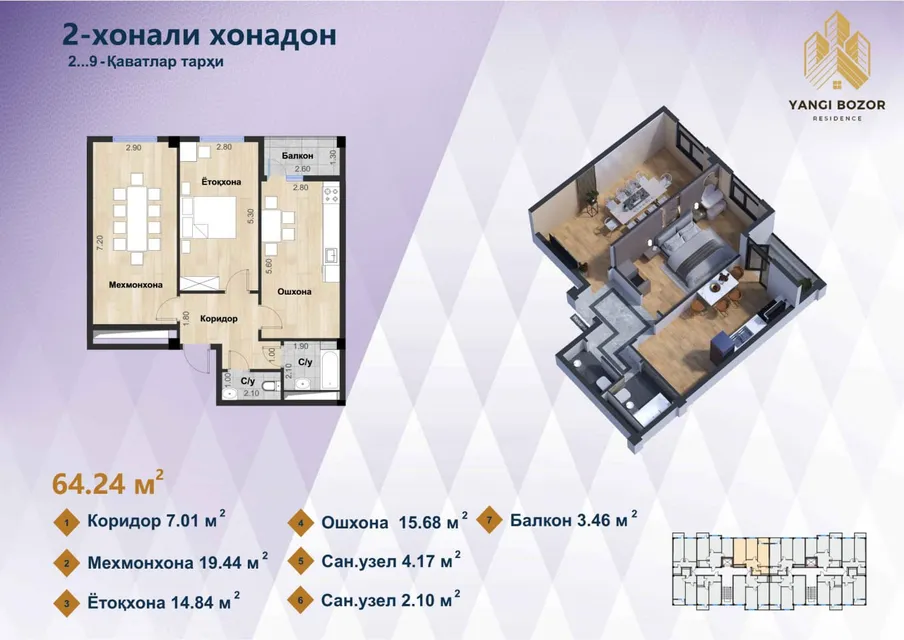 YANGI BOZOR RESIDENCE