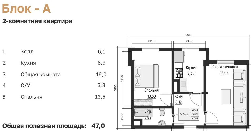 Navro'z Residence