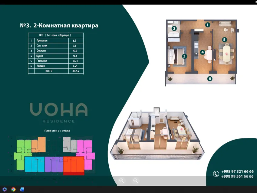 Voha Residence