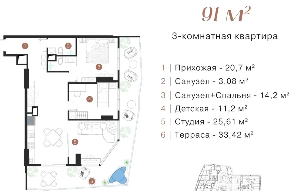 Nirvana Luxury Residence