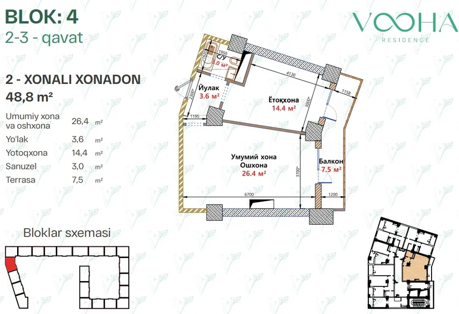 Vooha Residence