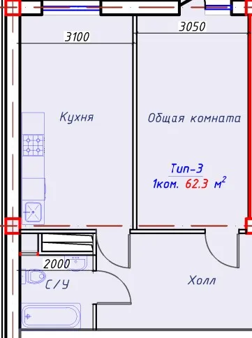 Siyovush