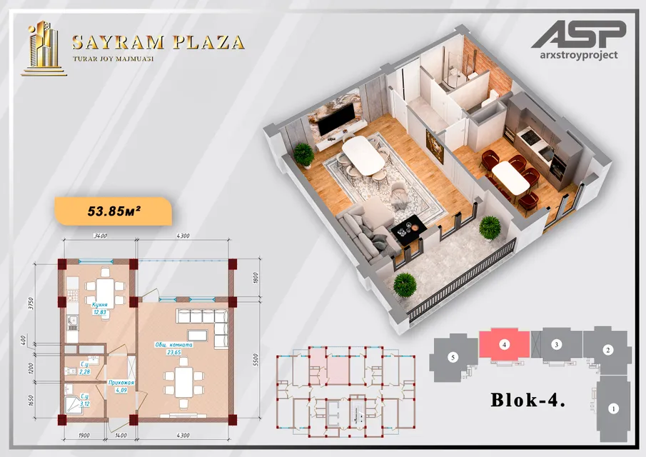 Sayram Plaza
