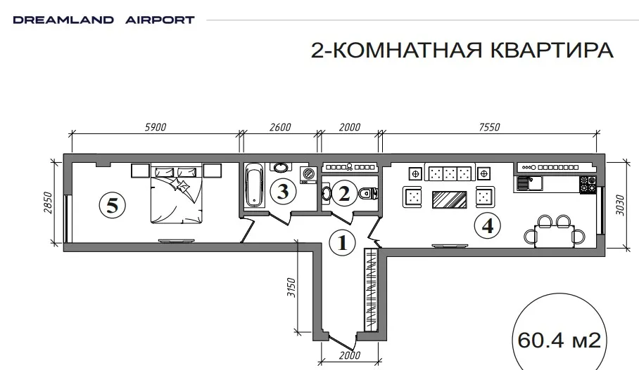 Dreamland Aeroport