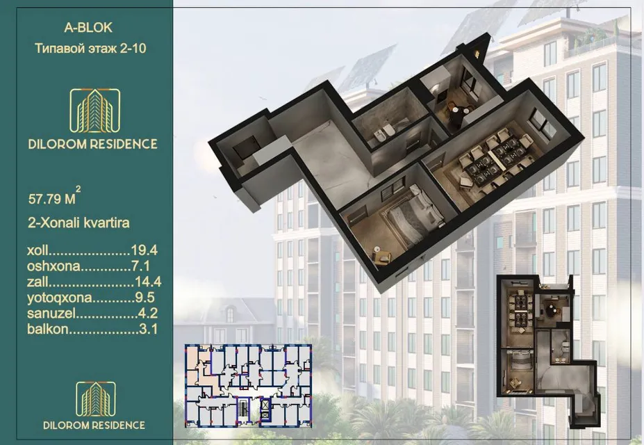 DILOROM RESIDENCE