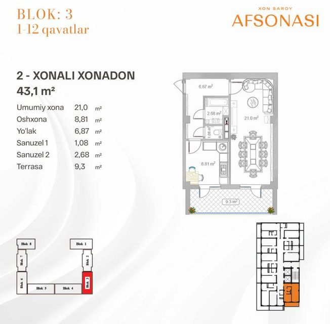 Xon saroy afsonasi