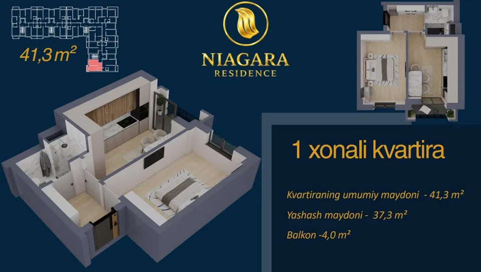 Niagara Residence