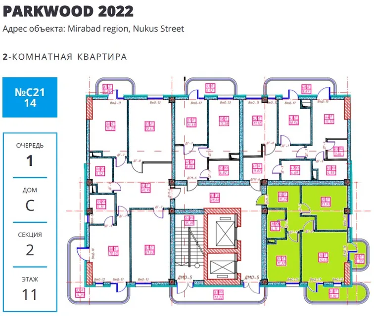 Parkwood