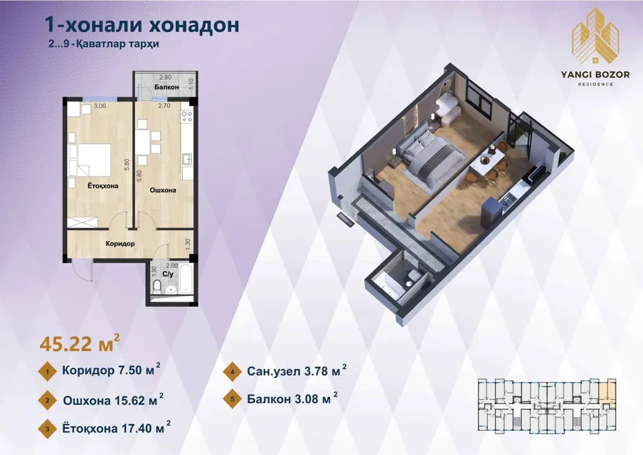 YANGI BOZOR RESIDENCE