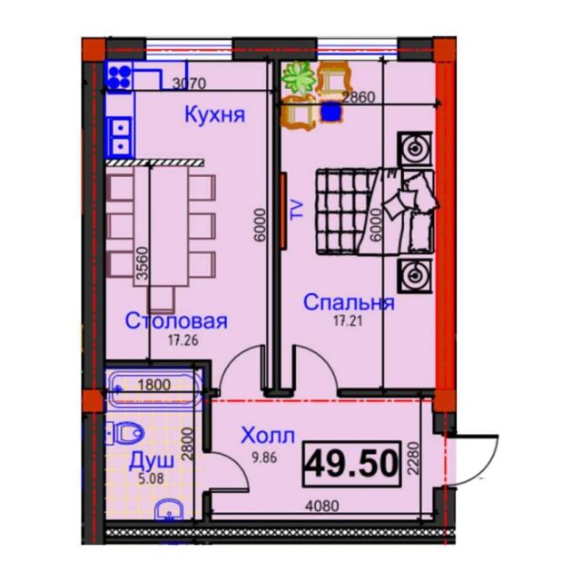 Gagarin Avenue