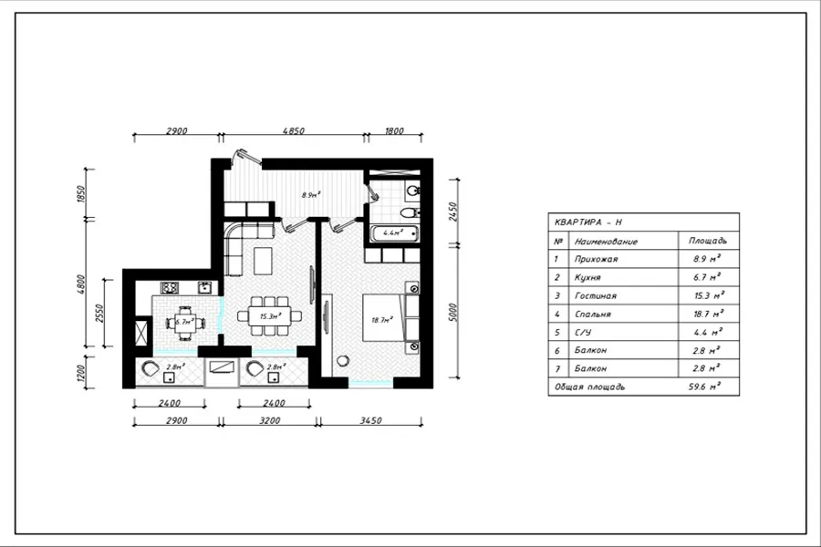 Davr Residence