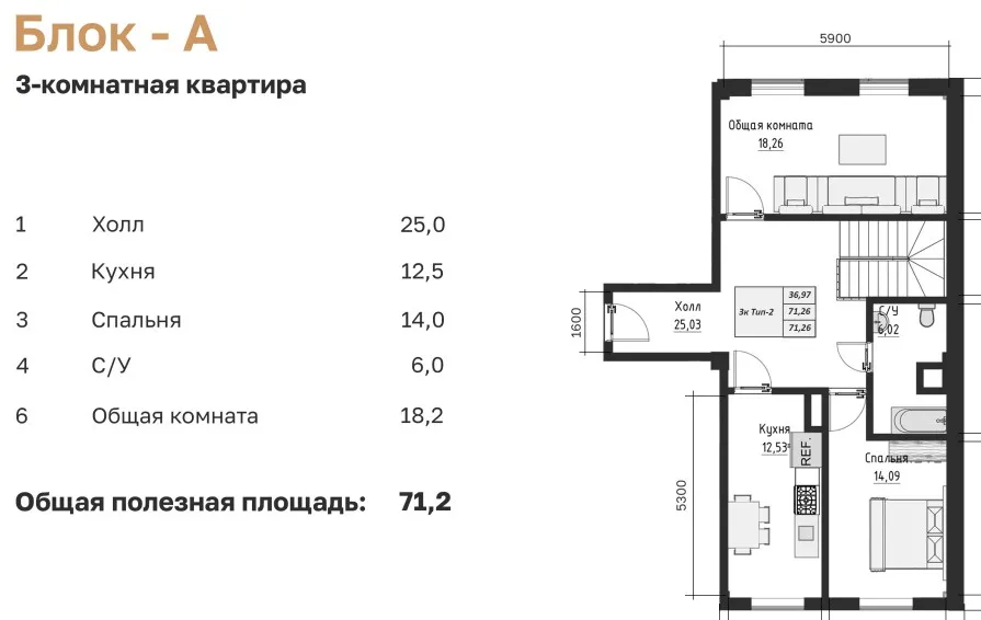 Navro'z Residence