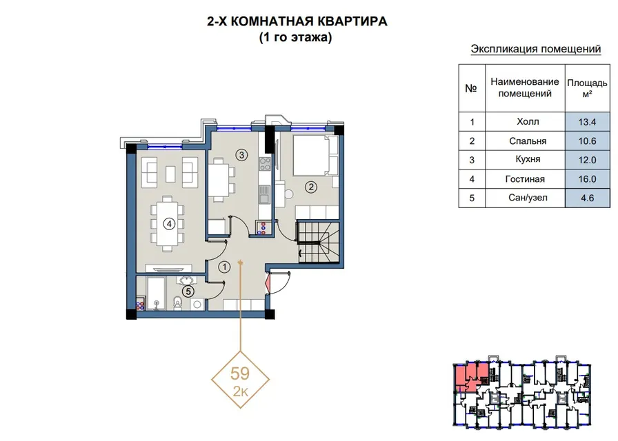 Florya Residence