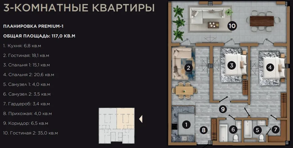 Glamour Residence