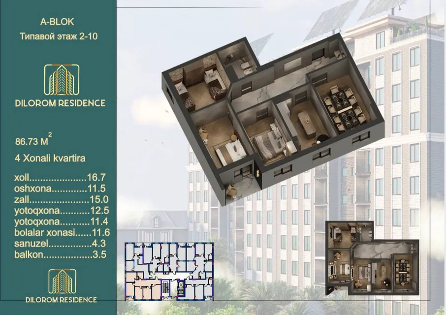DILOROM RESIDENCE