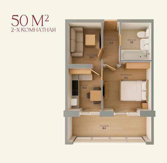 Bektemir Residence