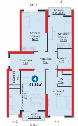 4U Tashkent