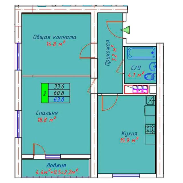 ECO TOWER