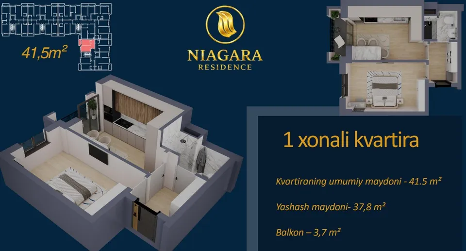 Niagara Residence