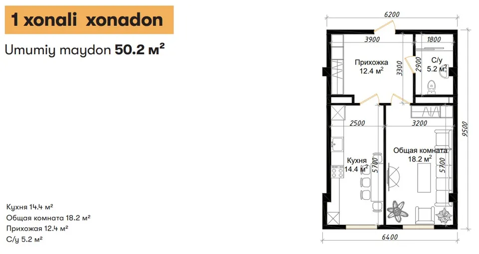 Baland Residence