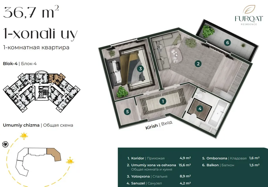 Furqat Residence