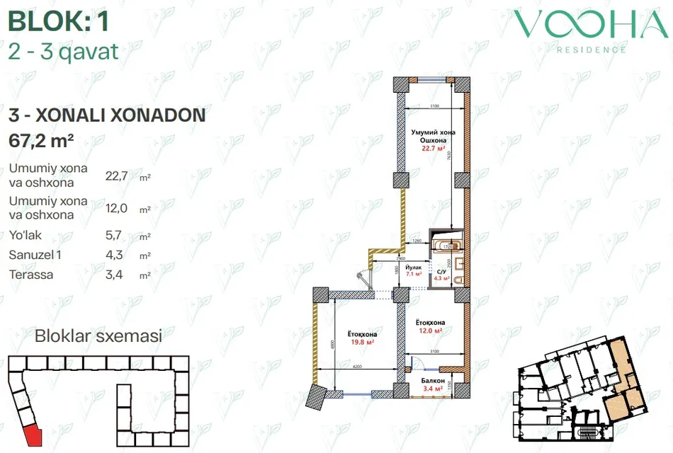 Vooha Residence