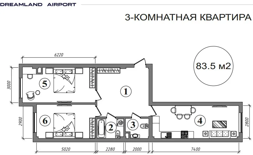 Dreamland Aeroport