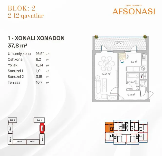 Xon Saroy Afsonasi