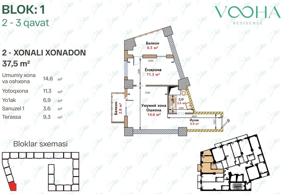 Vooha Residence
