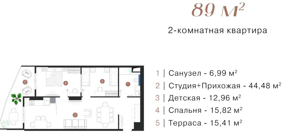 Nirvana Luxury Residence