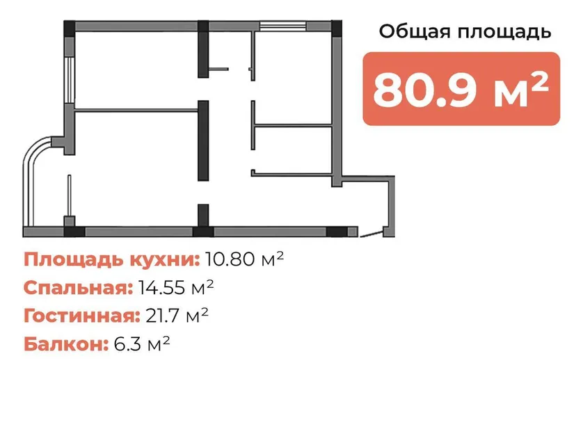 Chayka Residence