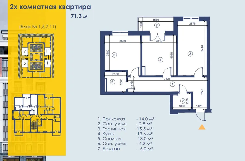 Depo Residence